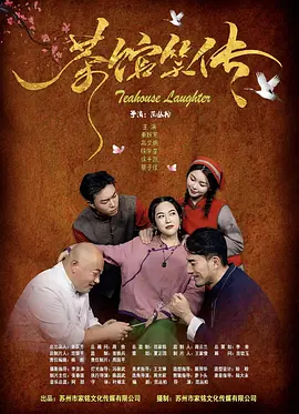 综合涩