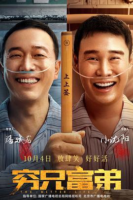 综合涩