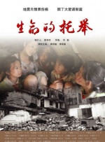综合涩